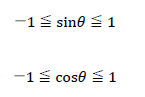 三角関数の公式と計算4