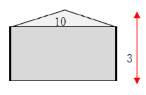 図　三角柱の体積の計算２