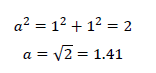 正方形の対角線公式2