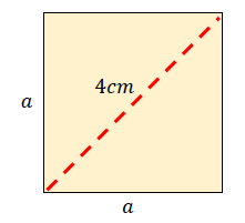 正方形の対角線が4cm