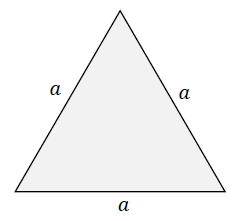正三角形の高さの求め方