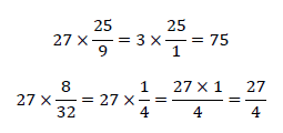 整数×分数の問題と解き方2