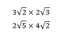 ルートを含む整数との掛算の問題1