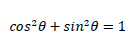 sin^2θ+cos^2θ=1の証明6