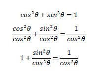 sin^2θ+cos^2θ=1と変形して求める公式1