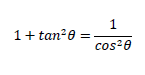 sin^2θ+cos^2θ=1と変形して求める公式2