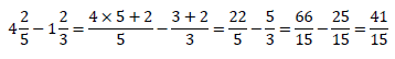 帯分数の引き算2