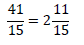 帯分数の引き算3