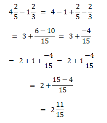 帯分数の引き算4