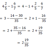帯分数の引き算6