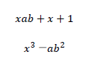 多項式の次数の求め方