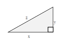 図　直角三角形の高さの公式