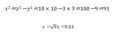 直角三角形の底辺の計算例