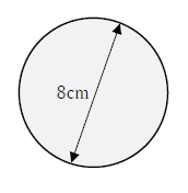 直径から面積の公式と計算