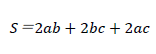 S＝2ab+2bc+2ac