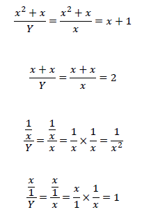 有理式の計算2