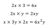 2x×3xと類似した練習問題