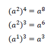 (a+1)^3に類似した練習問題