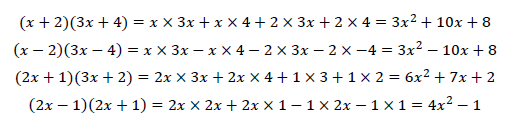 (ax+b)(cx+d)に関する練習問題