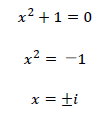 x^2+1=0の解き方1