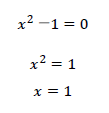 x^2－1=0の解き方