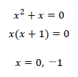 x^2+x=0の解き方