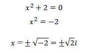 x^2+2=0の解き方