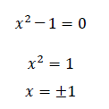 x^2-1=0の解き方