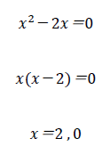 x^2-2x=0の解き方