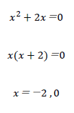 x^2+x=0と類似した練習問題1