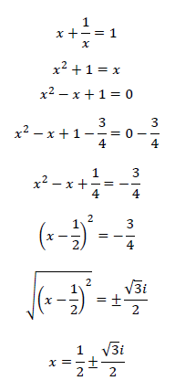 x+1/x=12に類似した練習問題2