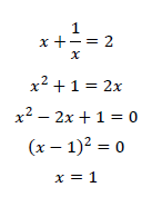 x+1/x=12に類似した練習問題3