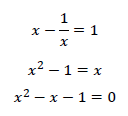 x+1/x=3に類似した練習問題2