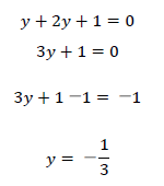 y+2y+1=0の解き方