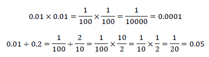 小数の割り算と掛け算の方法