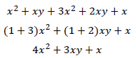 多項式の計算2