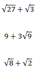 平方根の足し算3