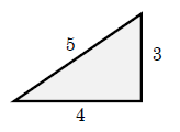 ピタゴラスの定理と3：4：5